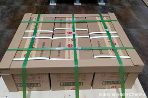 伊春林都航空快运酒水【机场货运当天